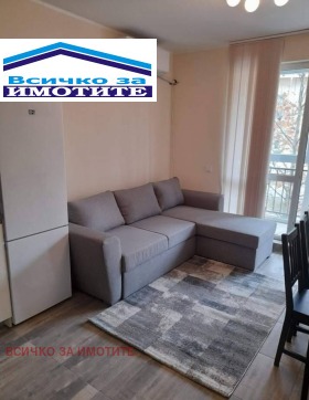 ������� 2-����� | Imot.bg � ����� ������ 5