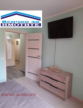 ������� 2-����� | Imot.bg � ����� ������ 8