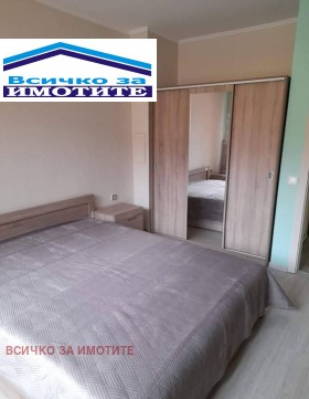 ������� 2-����� | Imot.bg � ����� ������ 9