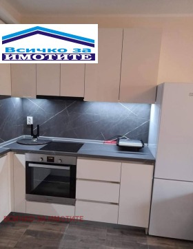 ������� 2-����� | Imot.bg � ����� ������ 4