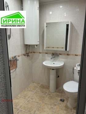 ������� 2-����� | Imot.bg � ����� ������ 8