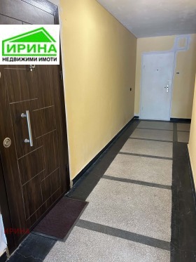 ������� 2-����� | Imot.bg � ����� ������ 14