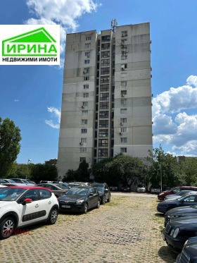 ������� 2-����� | Imot.bg � ����� ������ 15