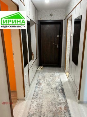 ������� 2-����� | Imot.bg � ����� ������ 12