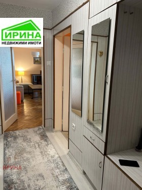������� 2-����� | Imot.bg � ����� ������ 13