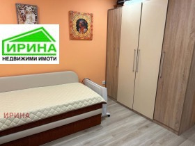 ������� 2-����� | Imot.bg � ����� ������ 11