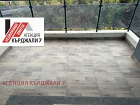 ������� 2-����� | Imot.bg � ����� ������ 7