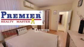 ������� 3-����� | Imot.bg � ����� ������ 5