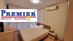 ������� 3-����� | Imot.bg � ����� ������ 8