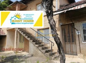 Продажба на имоти в с. Димча, област Велико Търново - изображение 12 