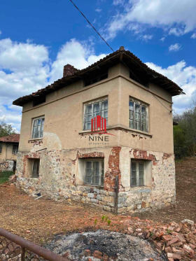Te koop Huis