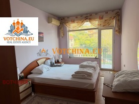 ������� ���� | Imot.bg � ����� ������ 14
