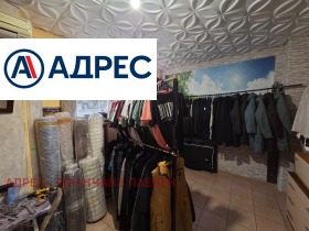 ������� ������� | Imot.bg � ����� ������ 2