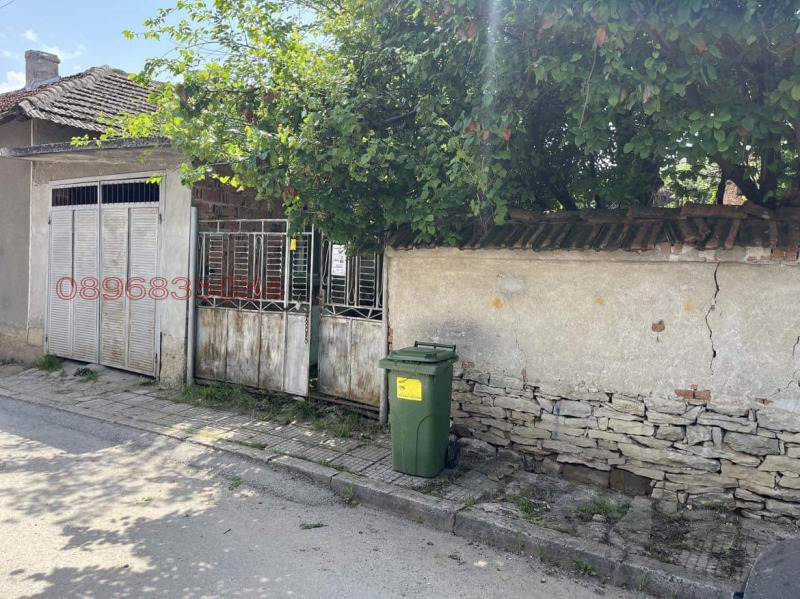 Продава КЪЩА, гр. Угърчин, област Ловеч, снимка 7 - Къщи - 52779733