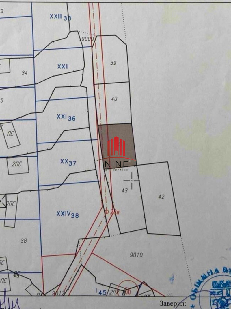 Til salg  Hus region Pernik , Vladimir , 84 kvm | 97758212 - billede [9]