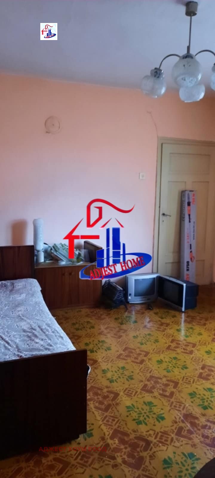 Продава КЪЩА, с. Дибич, област Шумен, снимка 4 - Къщи - 53516428