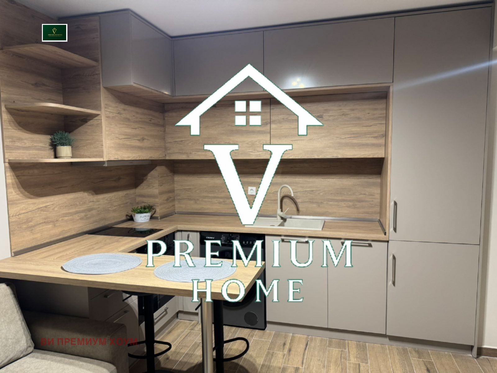 Продава 2-СТАЕН, гр. Пловдив, Младежки Хълм