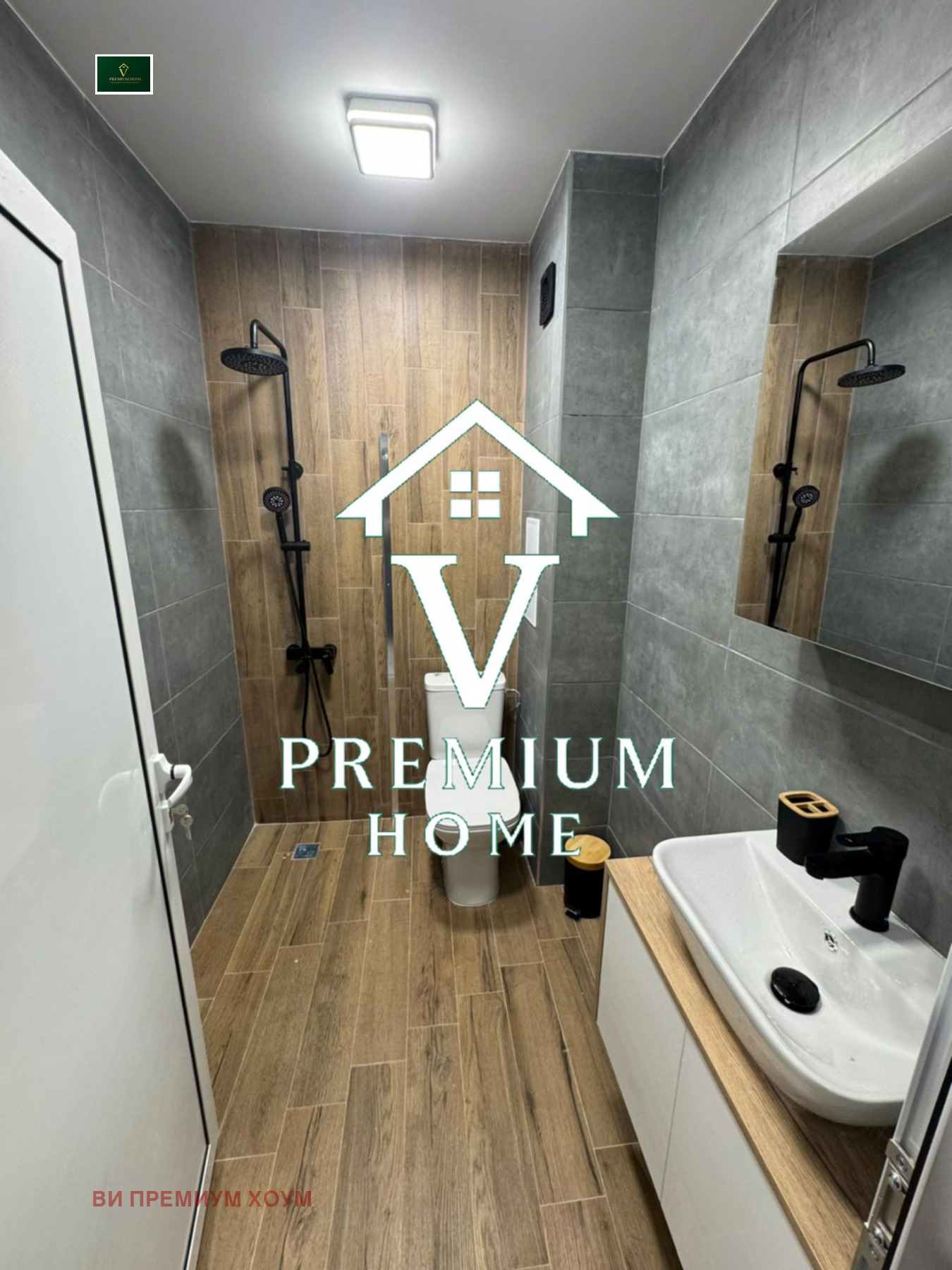 Продава 2-СТАЕН, гр. Пловдив, Младежки Хълм, снимка 6 - Апартаменти - 53980170