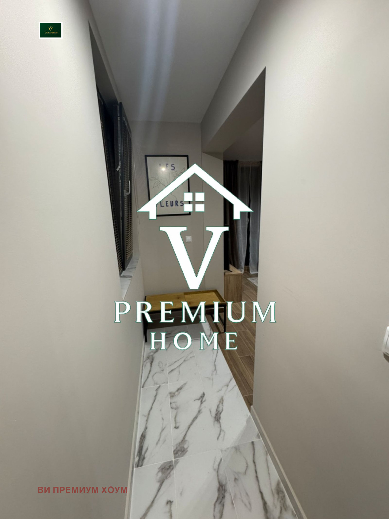 Продава 2-СТАЕН, гр. Пловдив, Младежки Хълм, снимка 3 - Апартаменти - 53980170