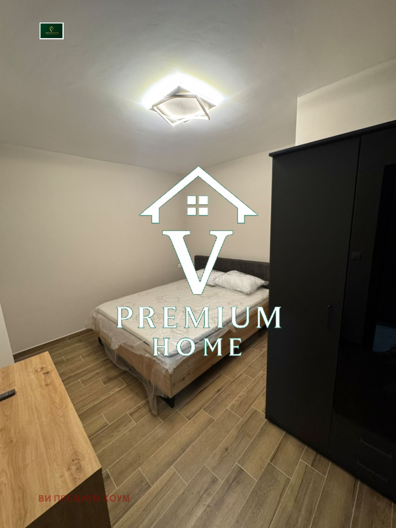 Продава 2-СТАЕН, гр. Пловдив, Младежки Хълм, снимка 5 - Апартаменти - 53980170