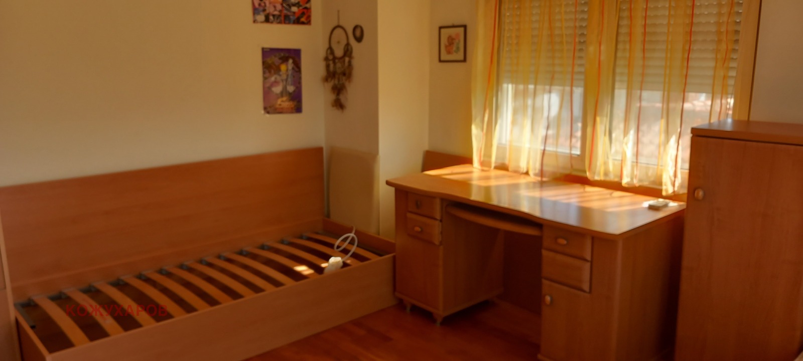 Продава КЪЩА, гр. Казанлък, област Стара Загора, снимка 12 - Къщи - 53700373