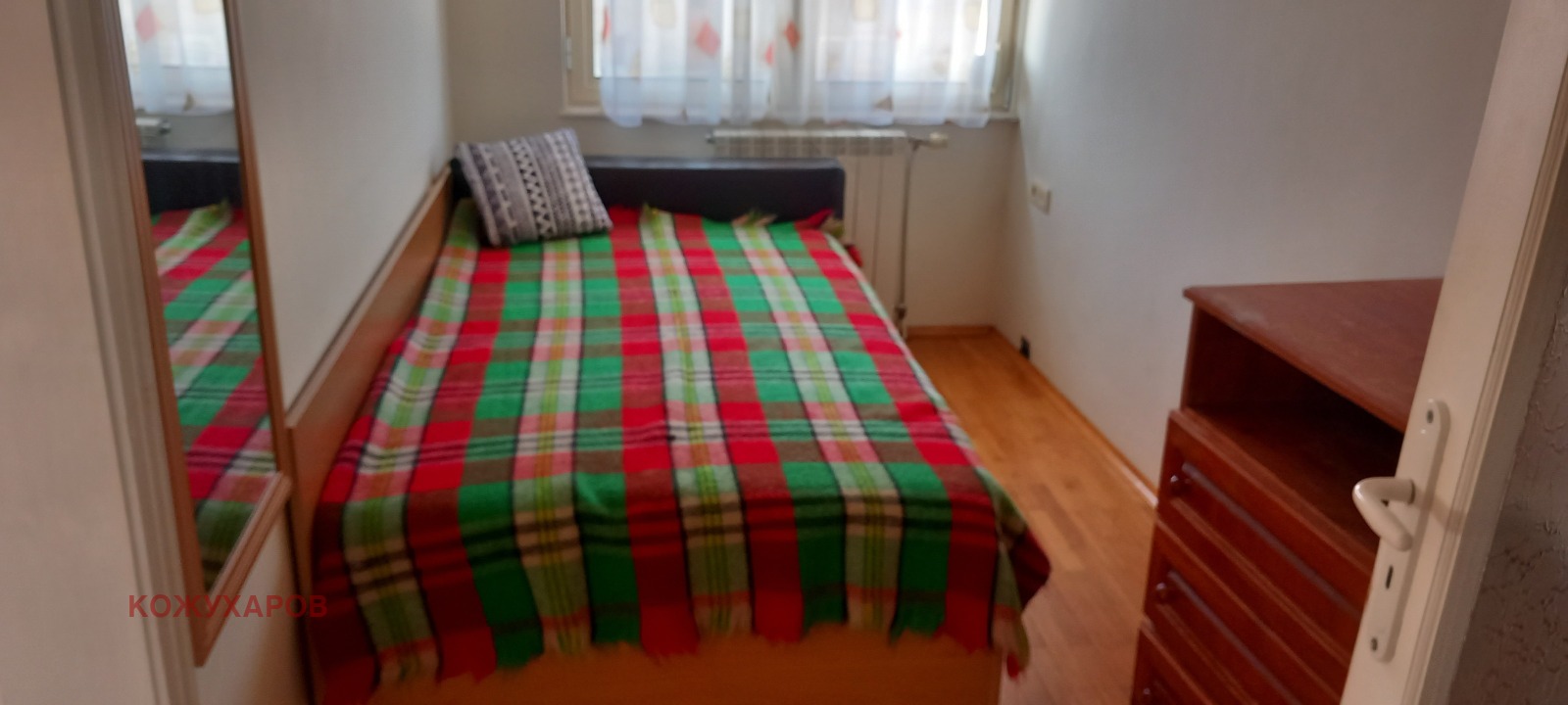 Продава КЪЩА, гр. Казанлък, област Стара Загора, снимка 14 - Къщи - 53700373