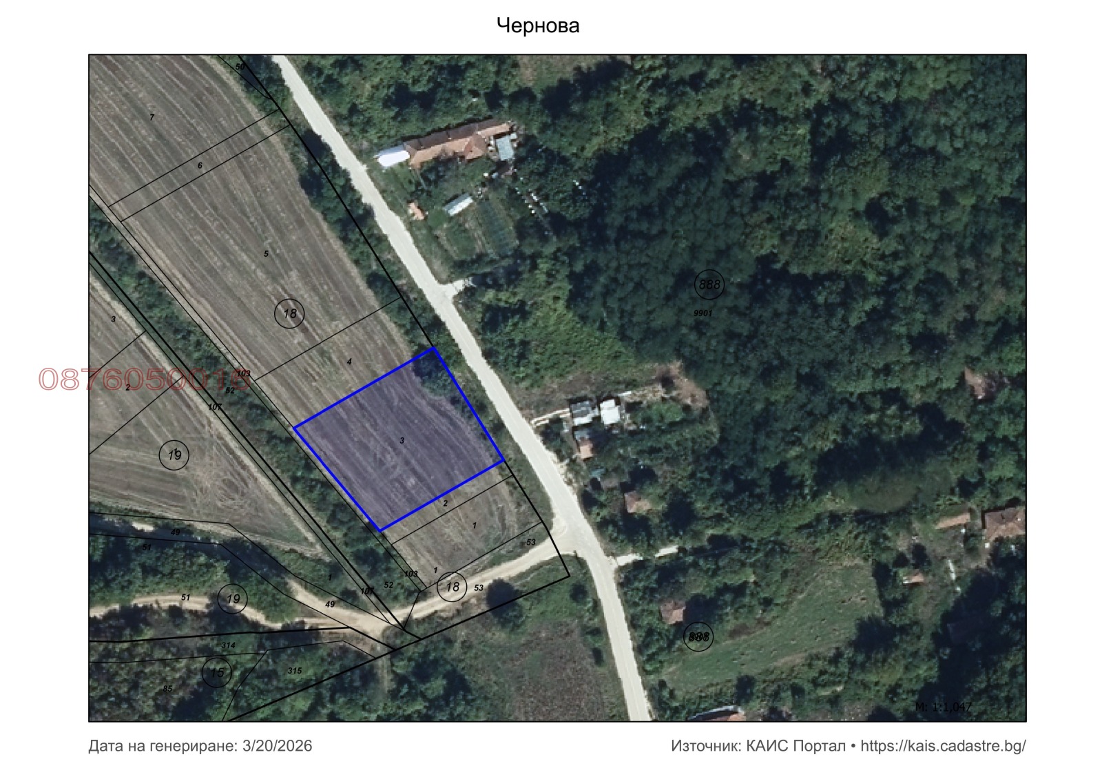 Продава ЗЕМЕДЕЛСКА ЗЕМЯ, с. Малък Преславец, област Силистра