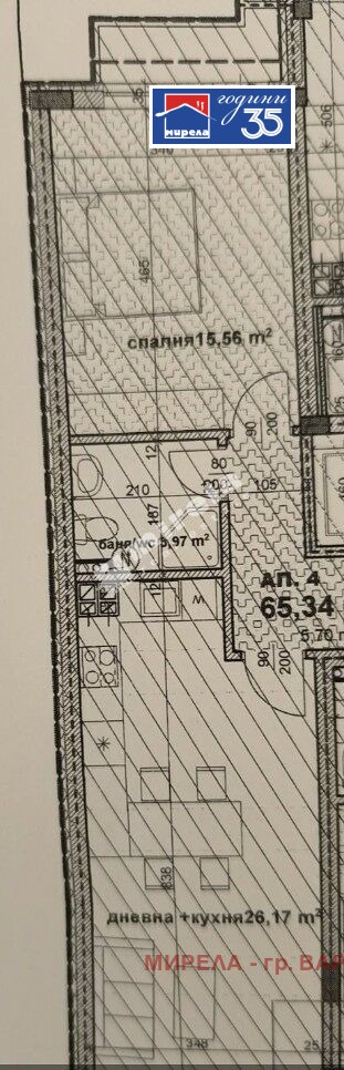 ������� 2-����� | Imot.bg � ����������� 7