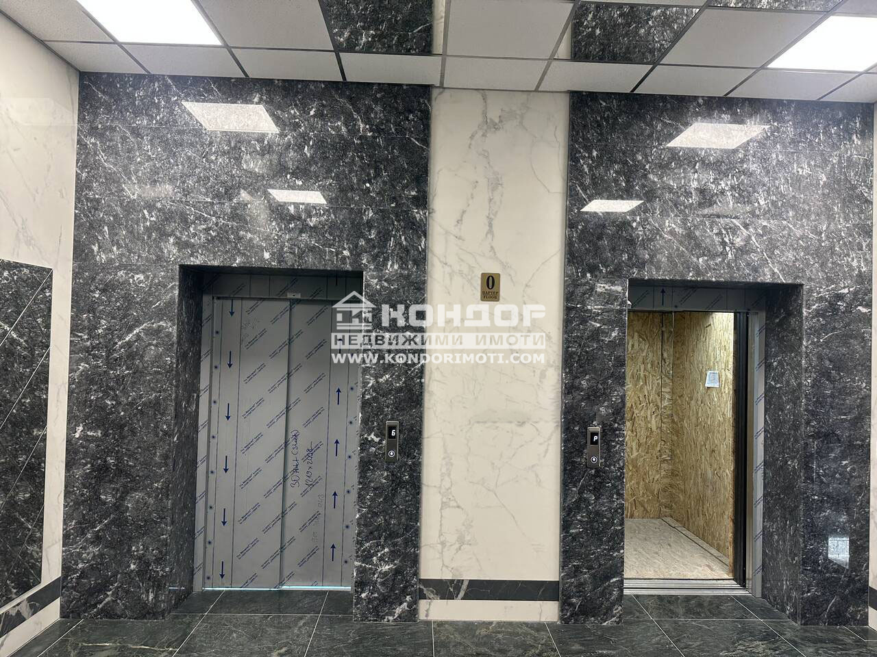 ������� 3-����� | Imot.bg � ����������� 8