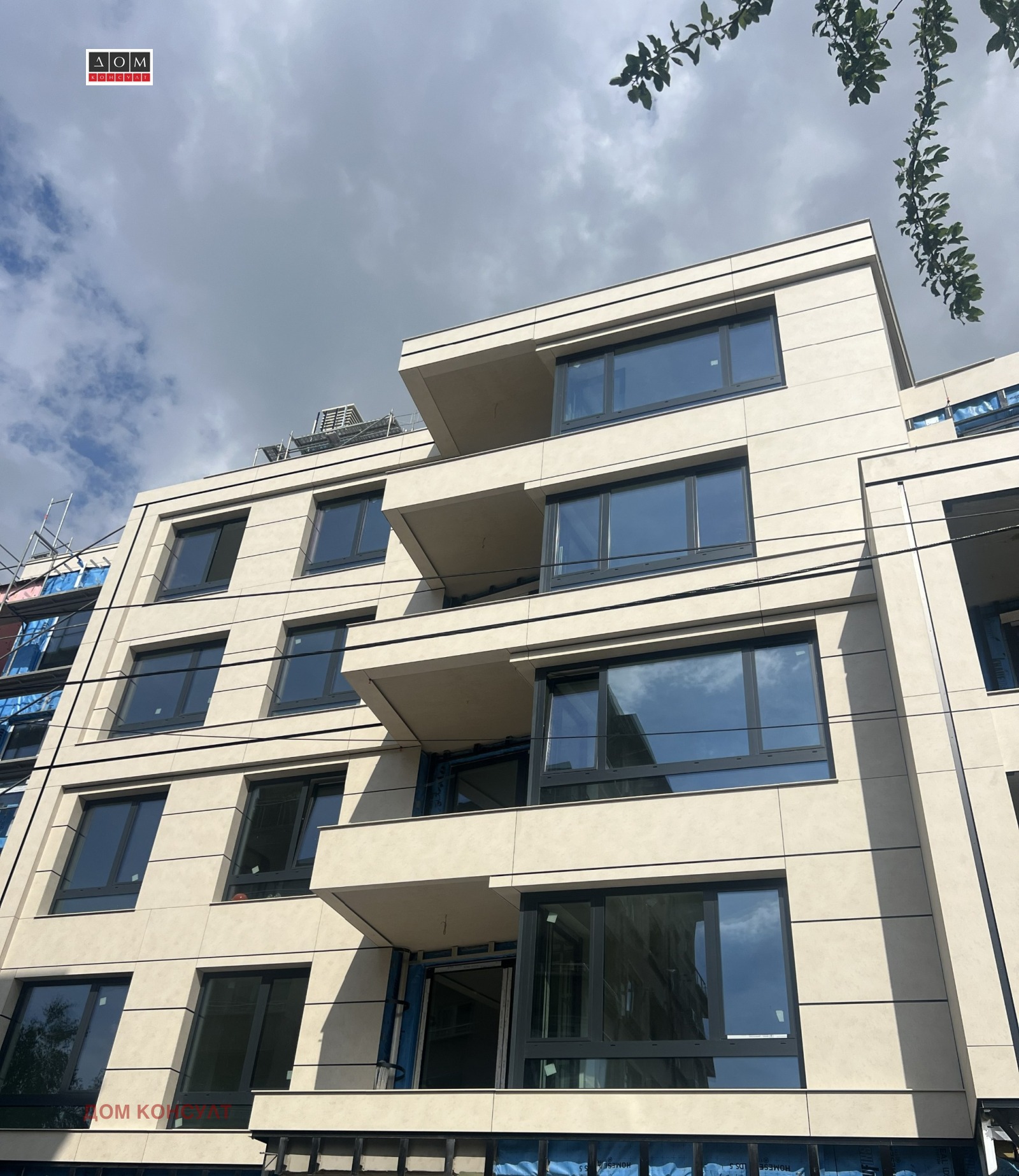 ������� 3-����� | Imot.bg � ����������� 6