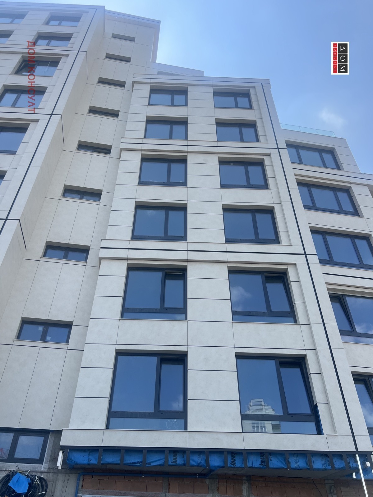 ������� 3-����� | Imot.bg � ����������� 14