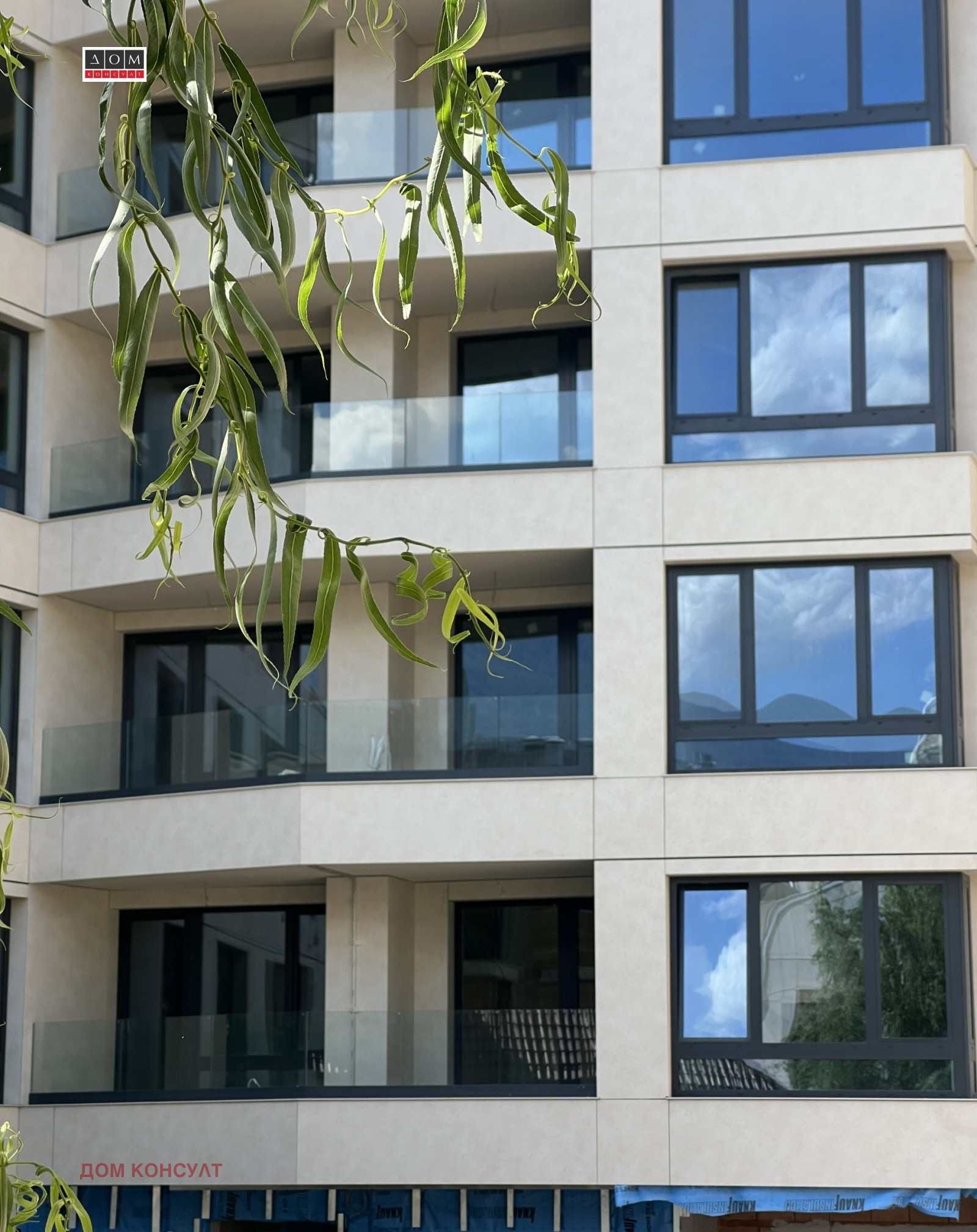������� 3-����� | Imot.bg � ����������� 4
