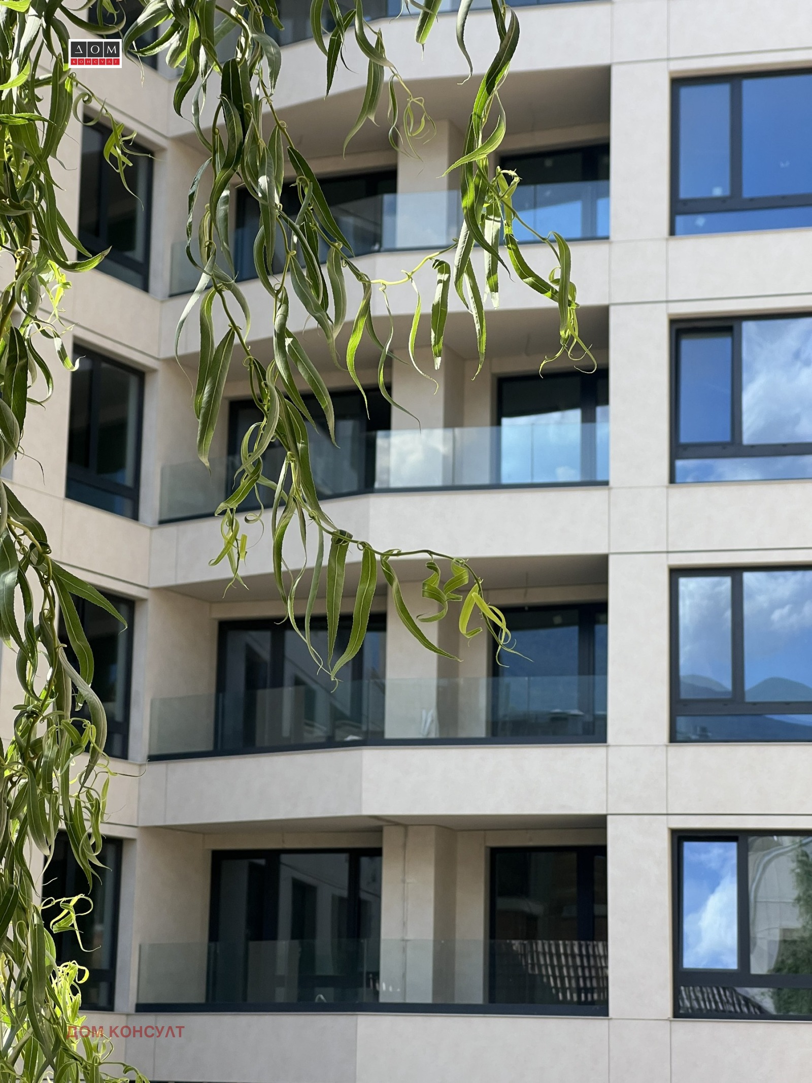 ������� 3-����� | Imot.bg � ����������� 10