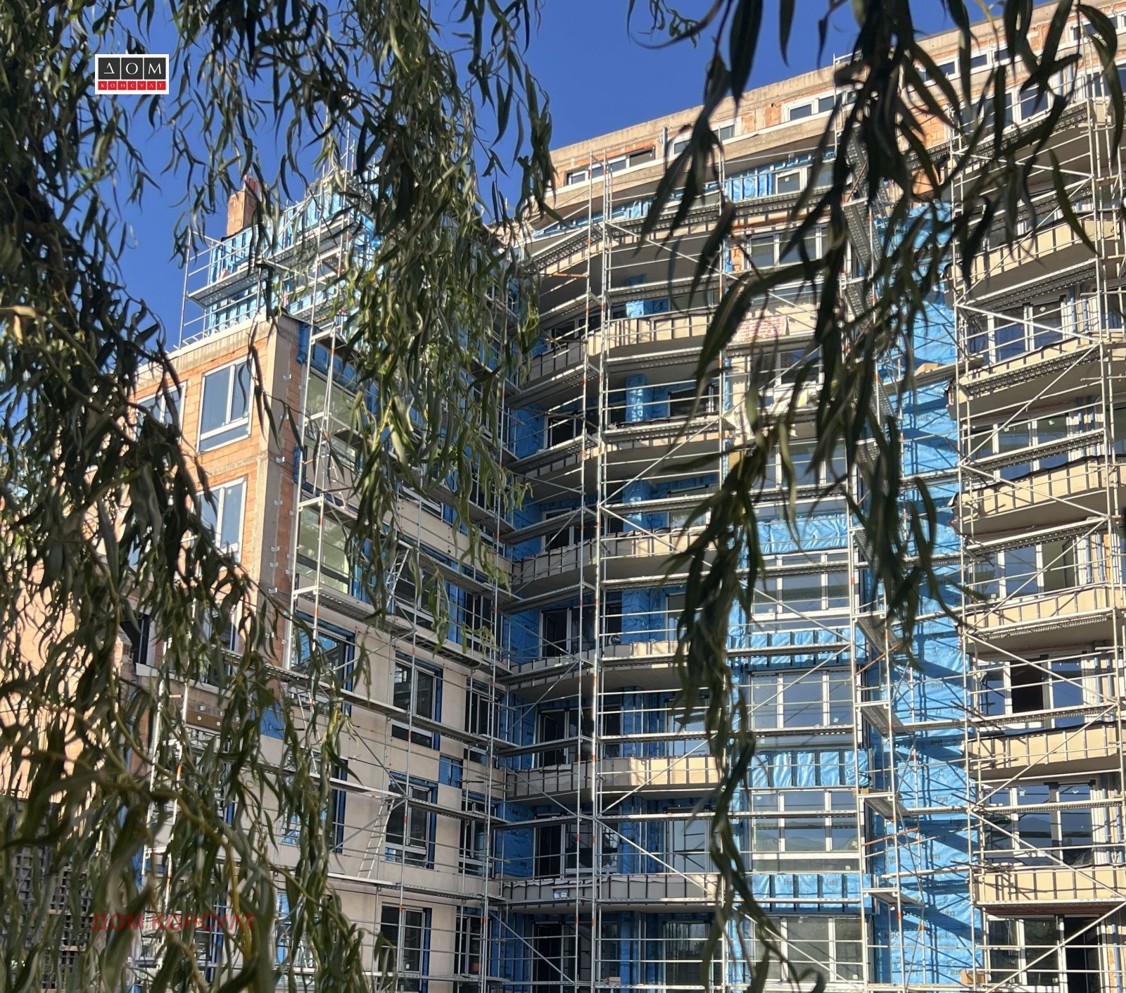 ������� 3-����� | Imot.bg � ����������� 1