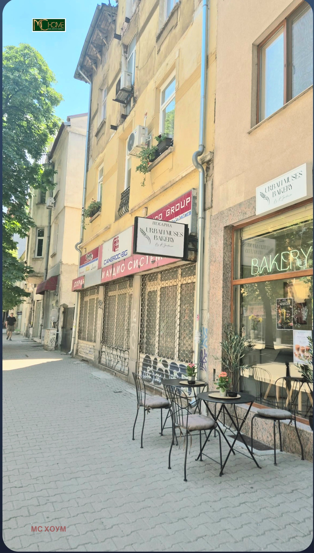 ������� 3-����� | Imot.bg � ����������� 16