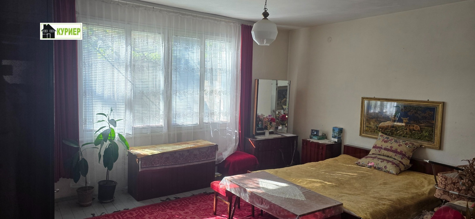 ������� 3-����� | Imot.bg � ����������� 8