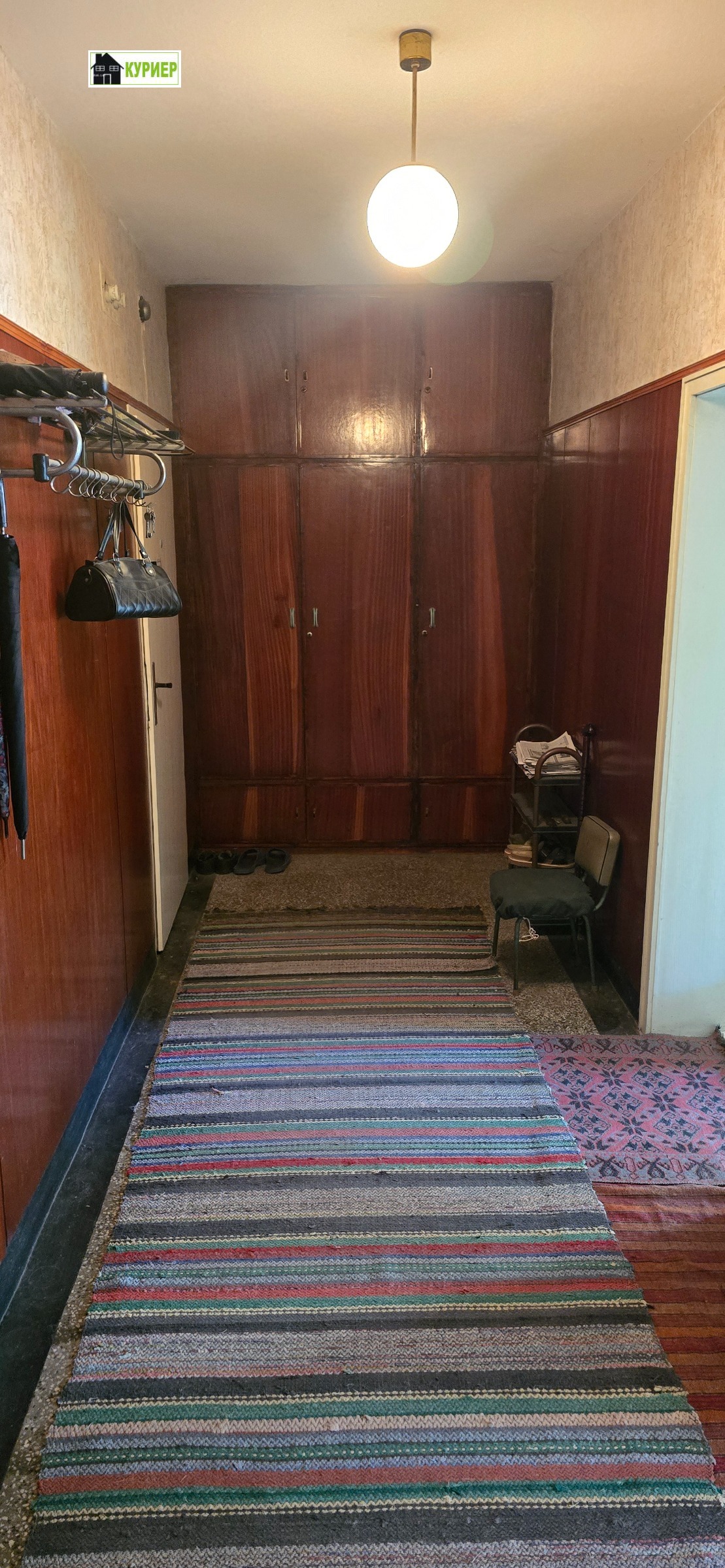 ������� 3-����� | Imot.bg � ����������� 11