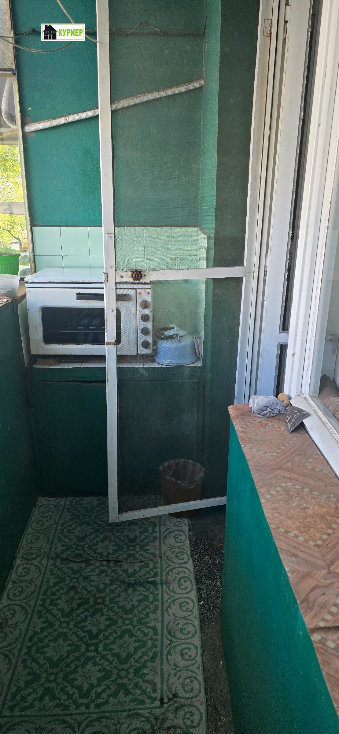 ������� 3-����� | Imot.bg � ����������� 3