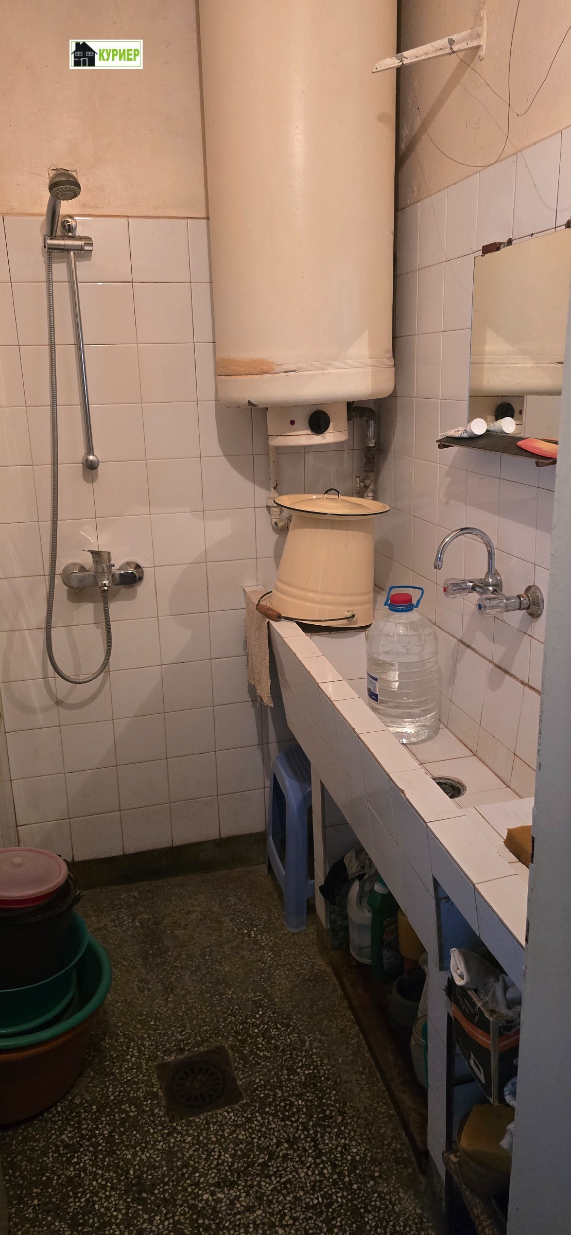 ������� 3-����� | Imot.bg � ����������� 12