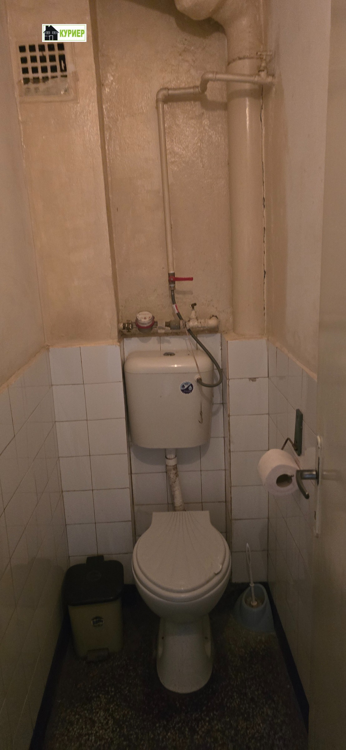 ������� 3-����� | Imot.bg � ����������� 13