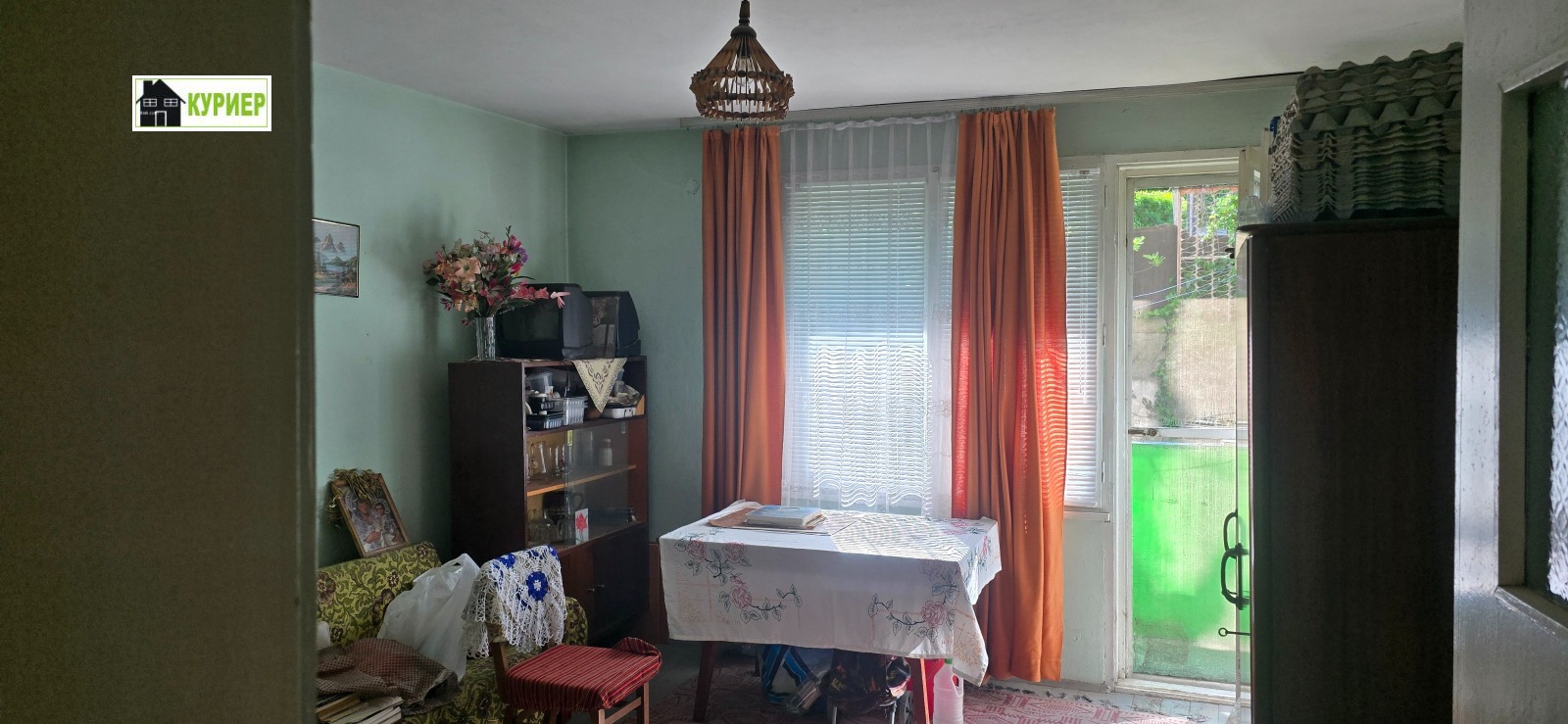 ������� 3-����� | Imot.bg � ����������� 9