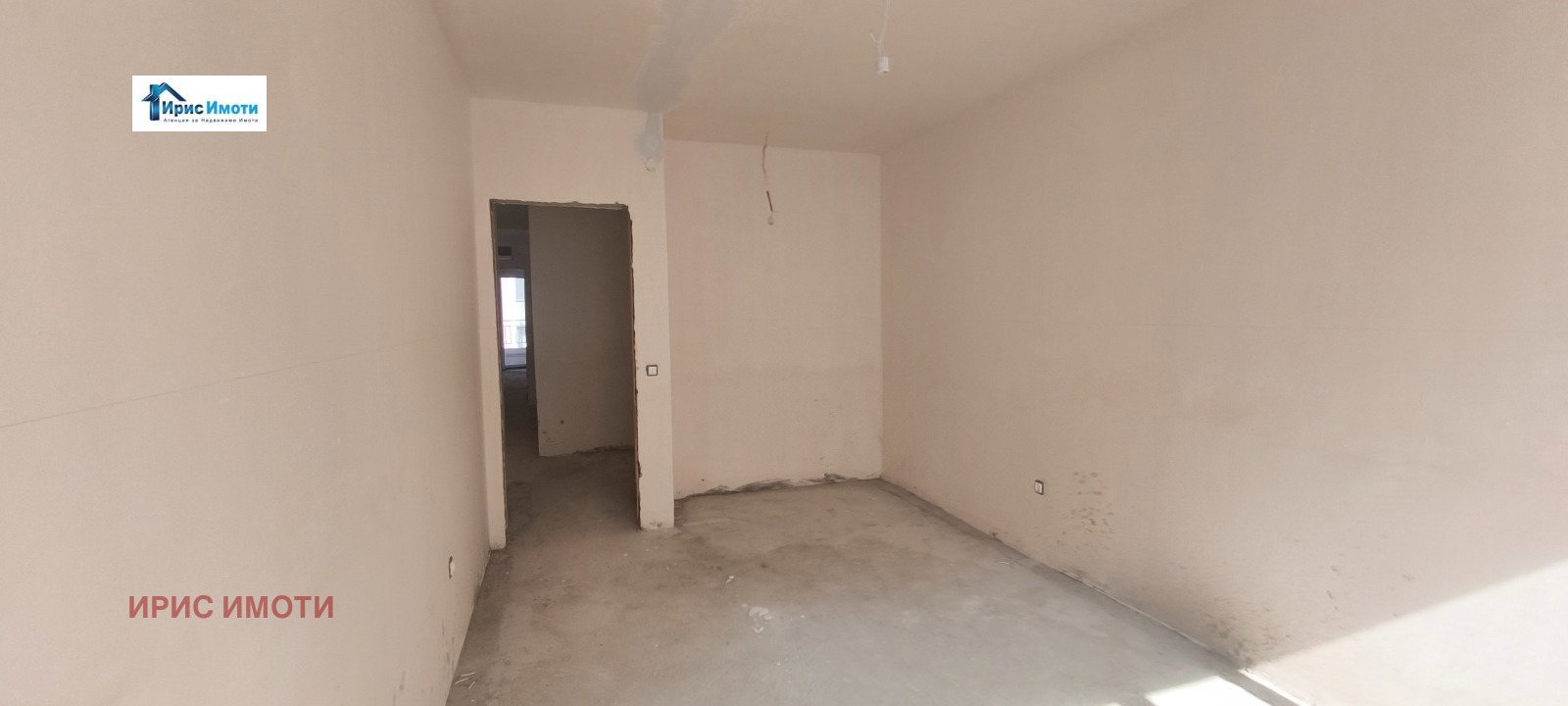 ������� 3-����� | Imot.bg � ����������� 11