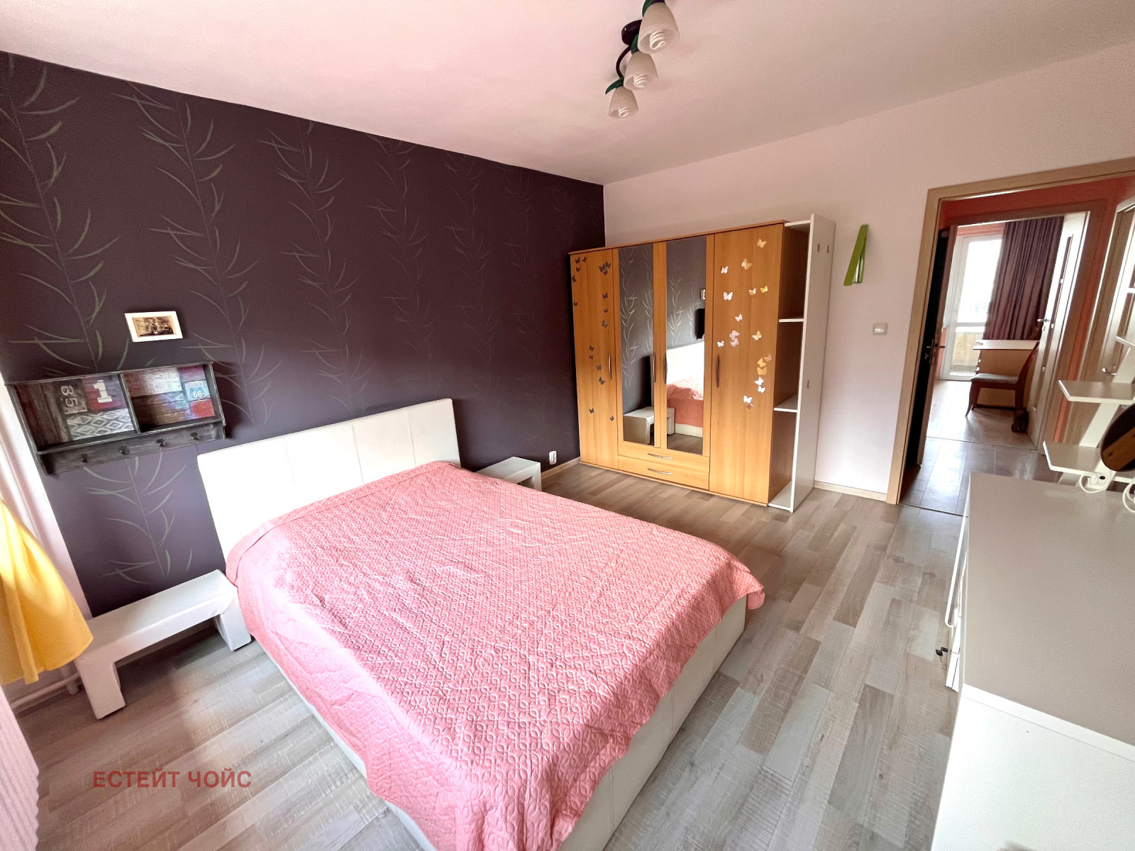 ������� 4-����� | Imot.bg � ����������� 6