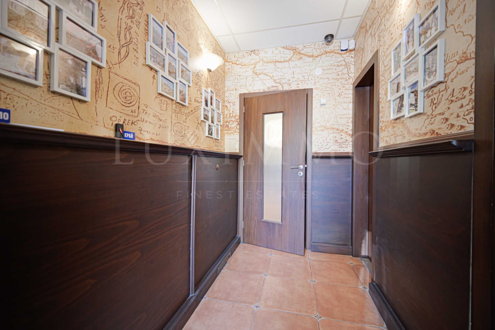 ������� ���� | Imot.bg � ����������� 14