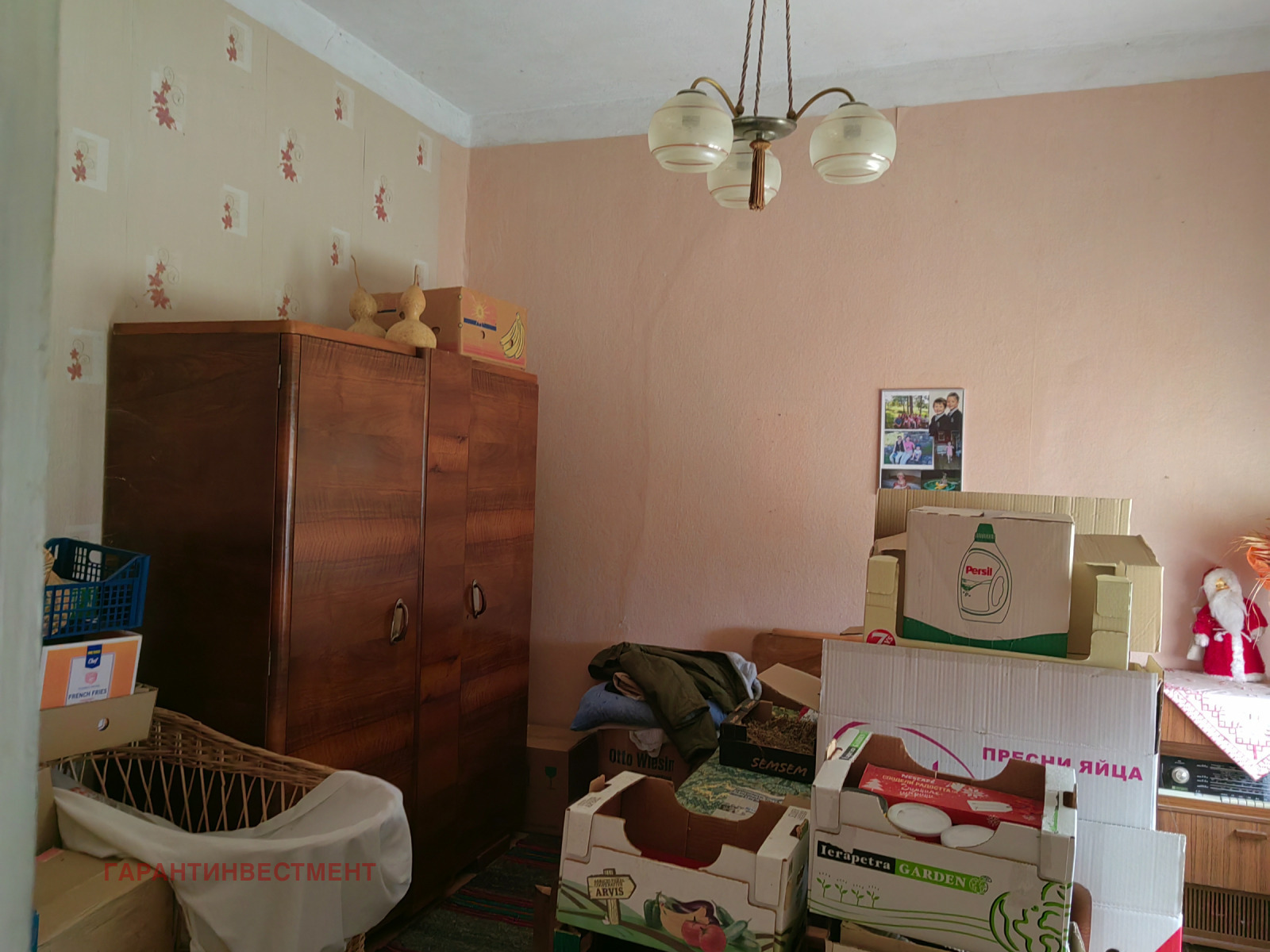 ������� ���� | Imot.bg � ����������� 8