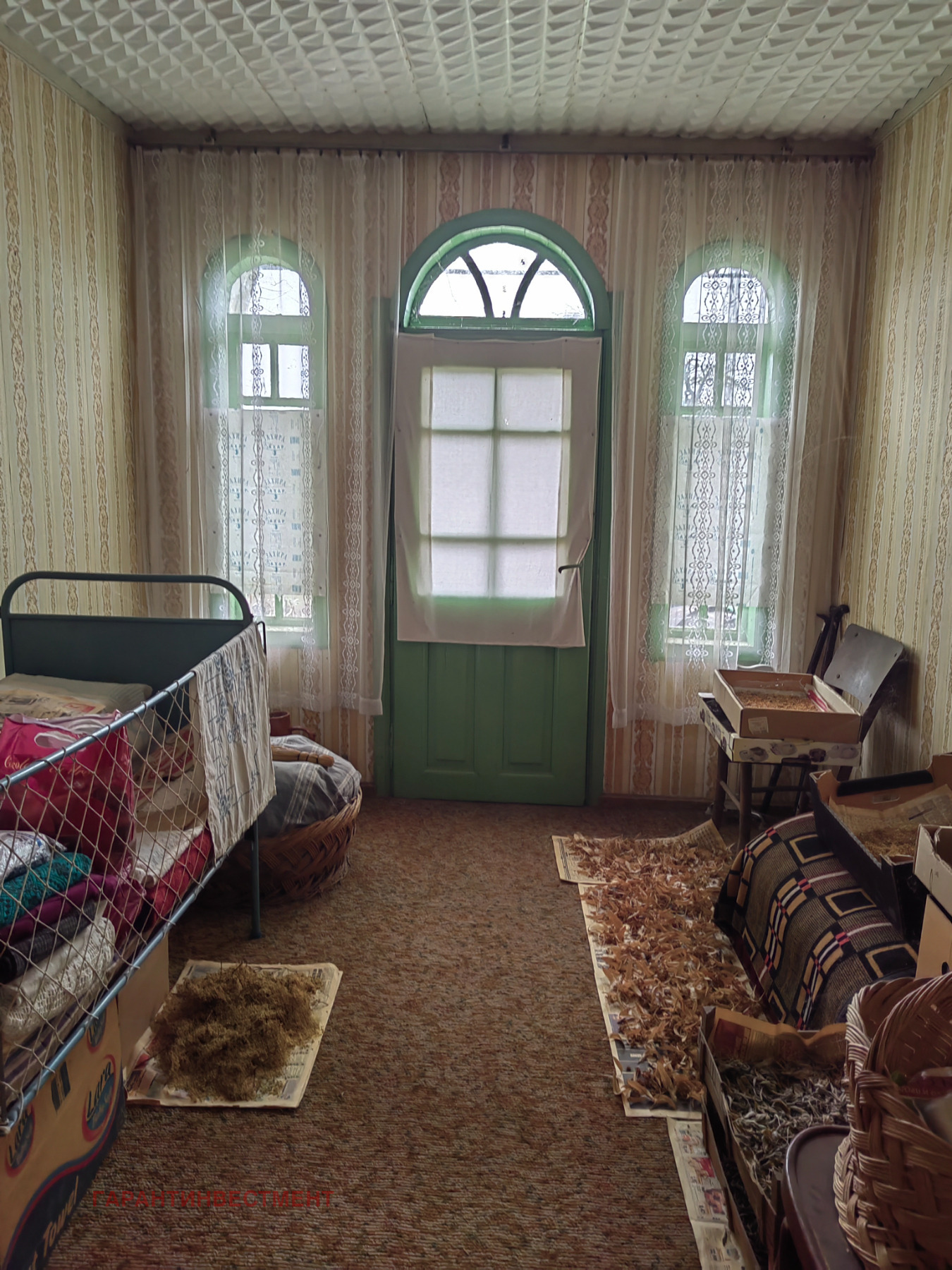 ������� ���� | Imot.bg � ����������� 10