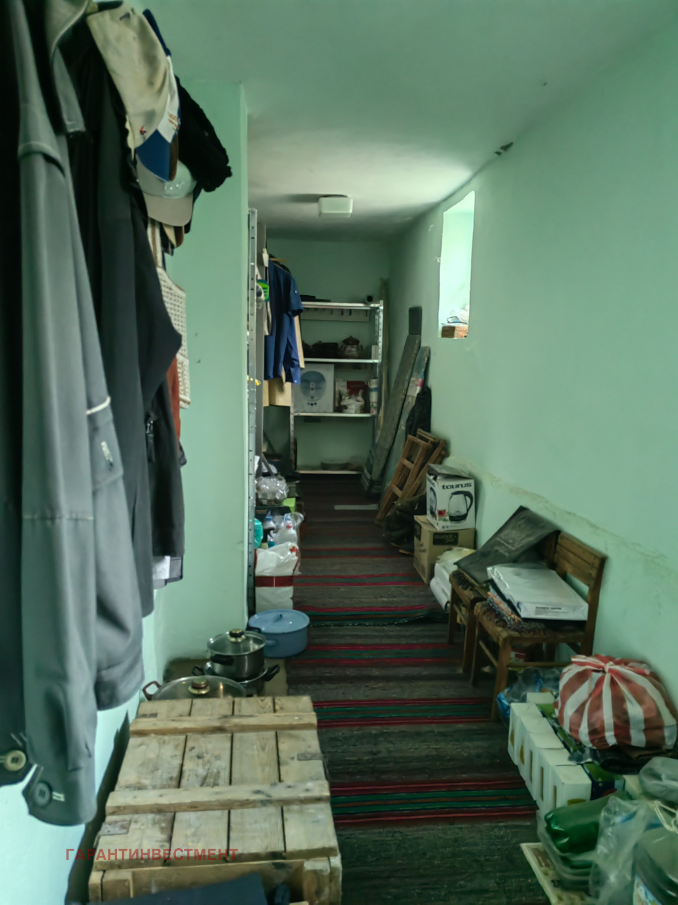 ������� ���� | Imot.bg � ����������� 6