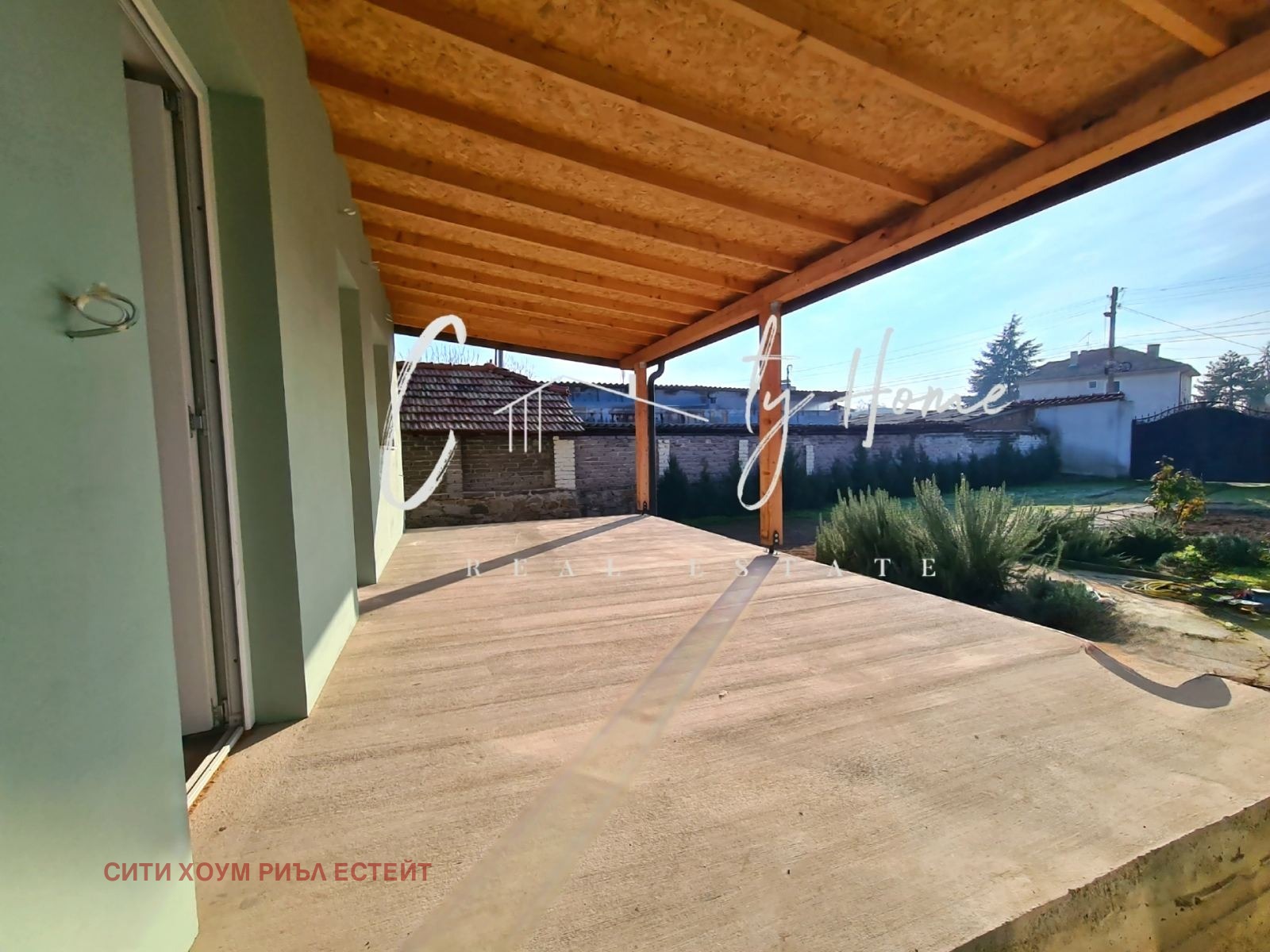 ������� ���� | Imot.bg � ����������� 1