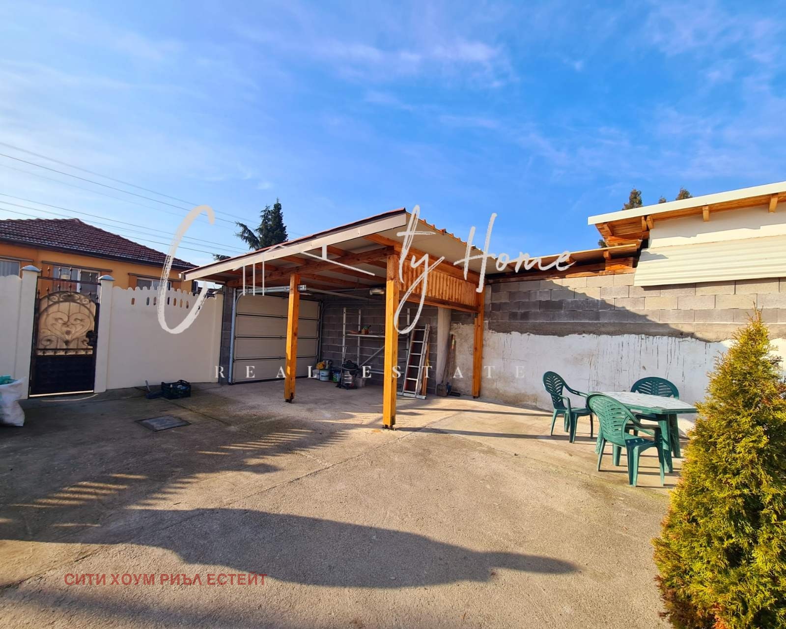 ������� ���� | Imot.bg � ����������� 4