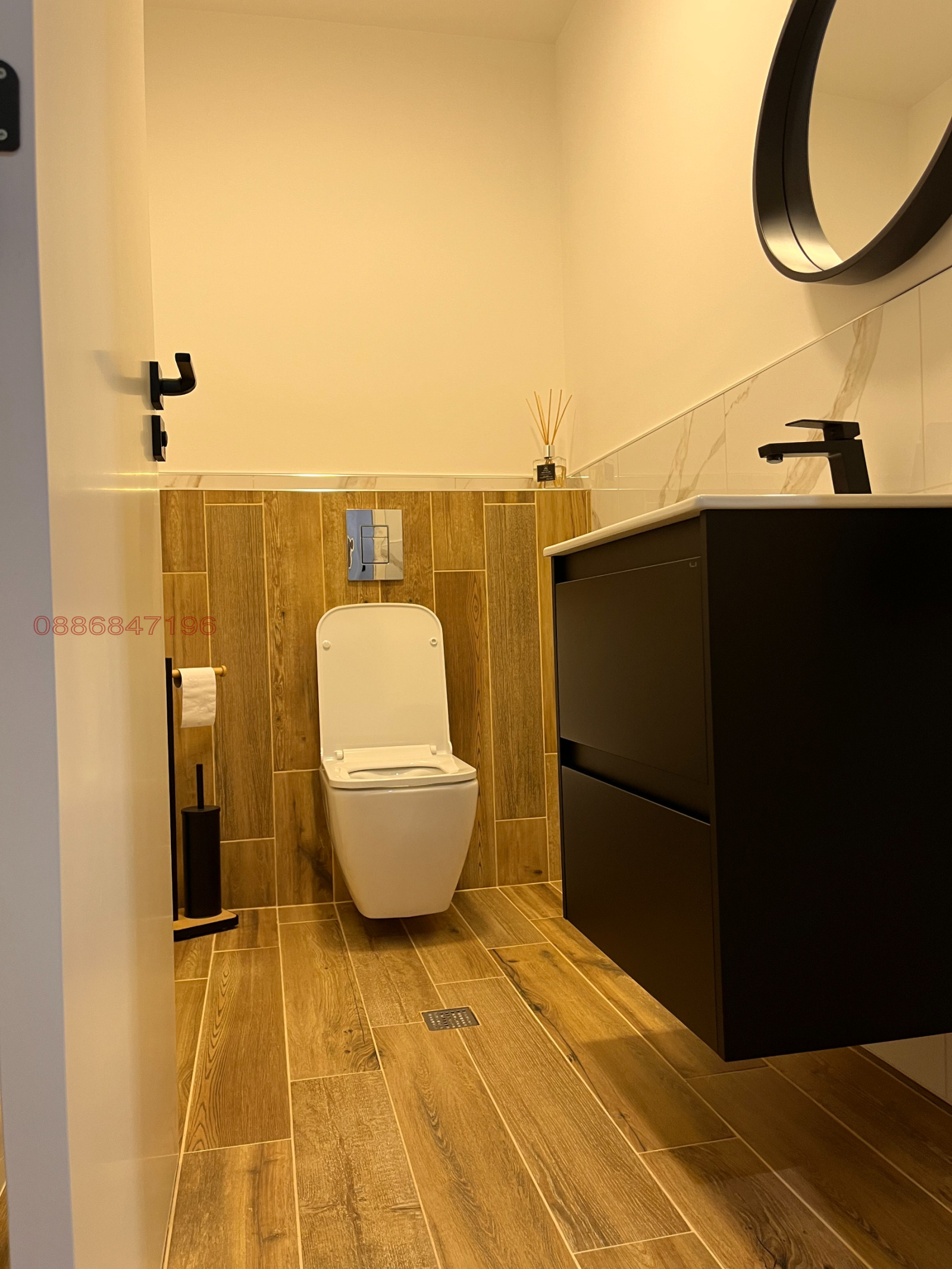 ������� ���� | Imot.bg � ����������� 14